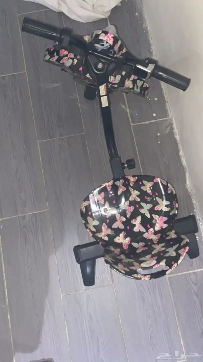 سكوتر دريفت 7