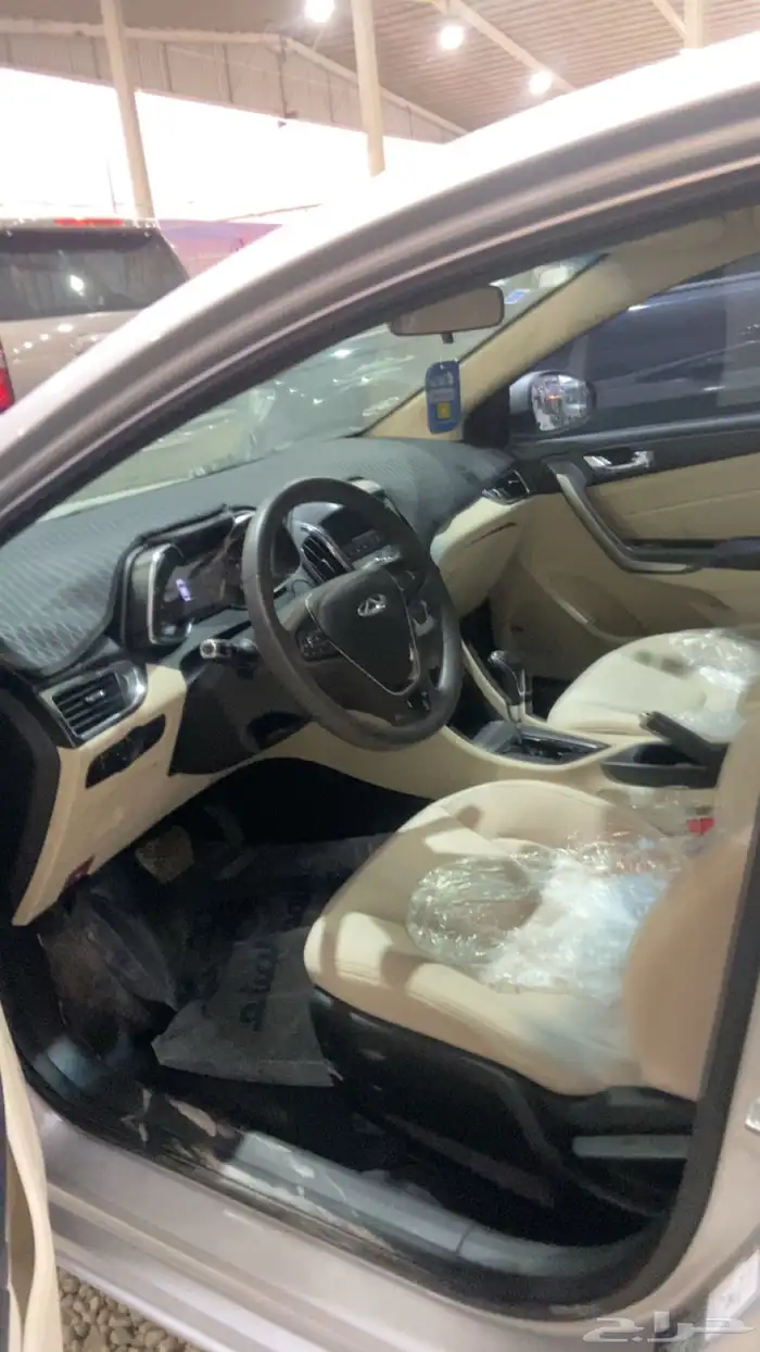 شيري اريزو 5 2023 3