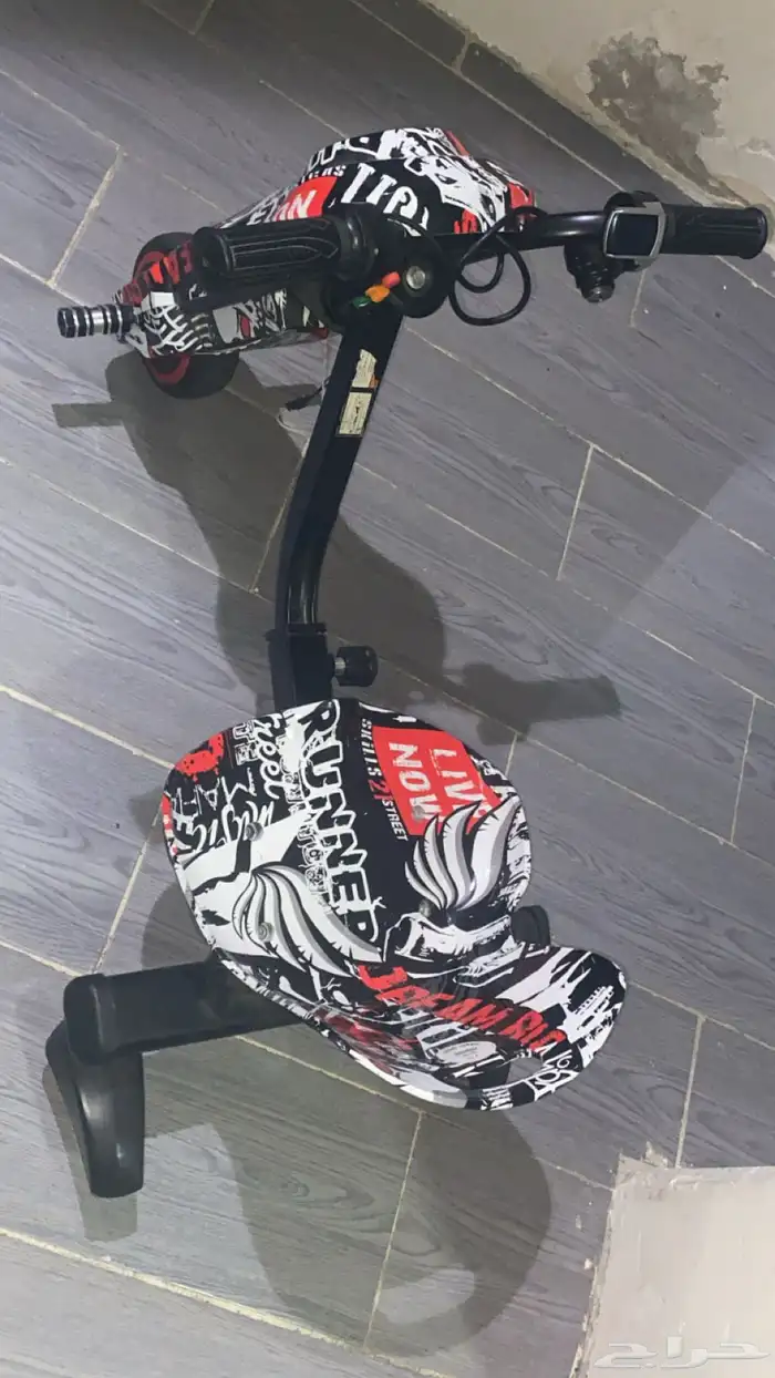 سكوتر دريفت 1