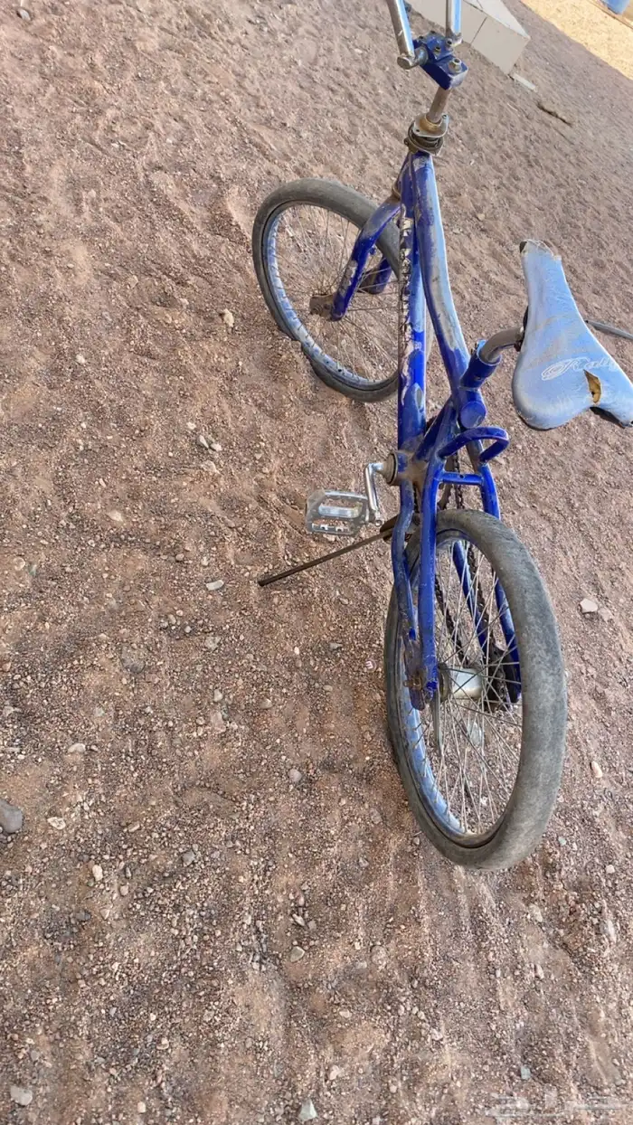 سيكل كوبرا شرط 0