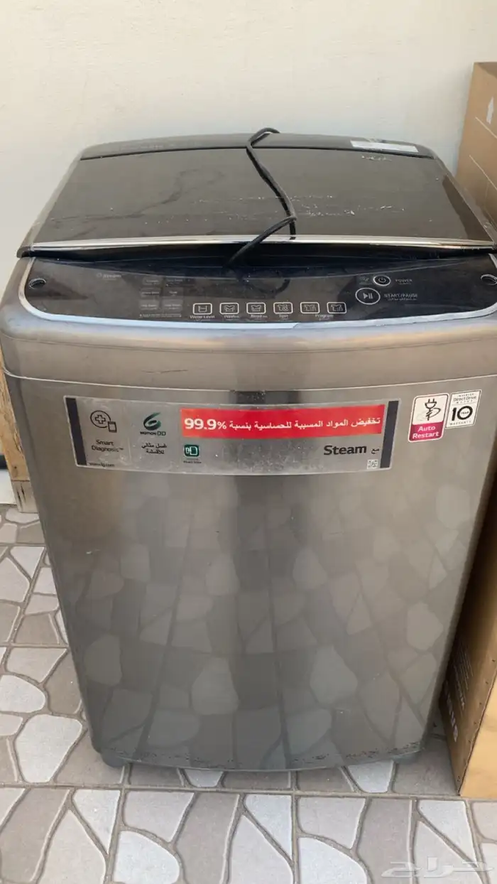 غسالة ملابس اوتماتيك 0