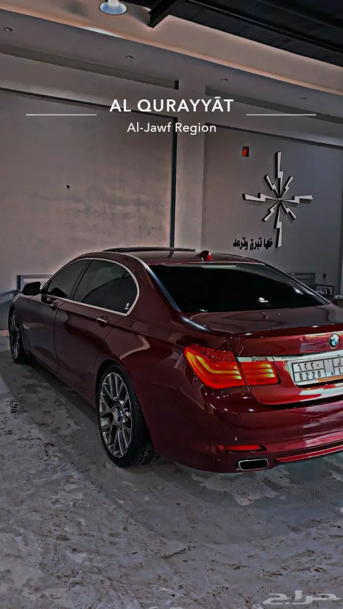 بي ام دبليو 8