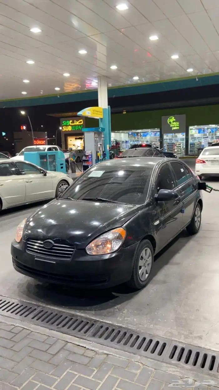 اكسنت دبدوب 1