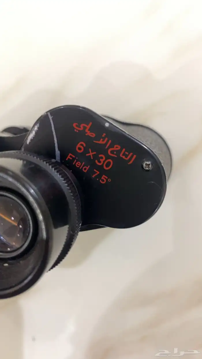 دربيل ابو تاج اول نسخه القديم نضيف وجديد عاسوم 2