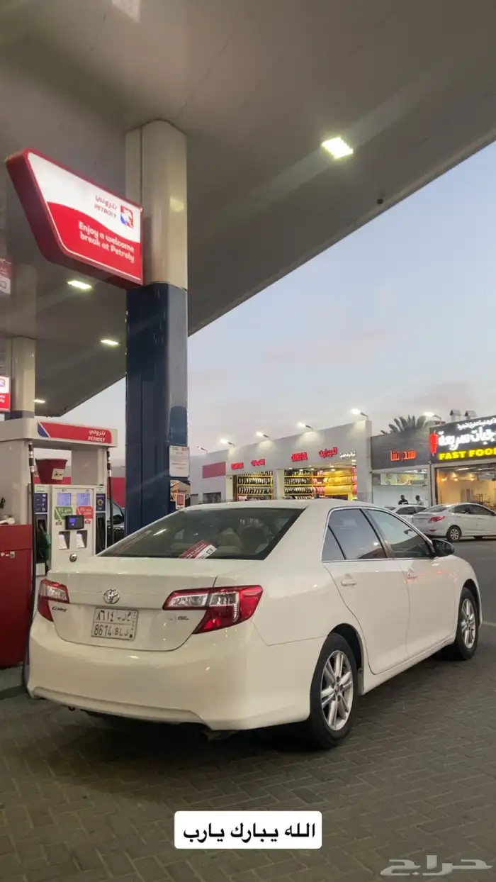 كامري 2015 ستاندر مطور نظيف 1