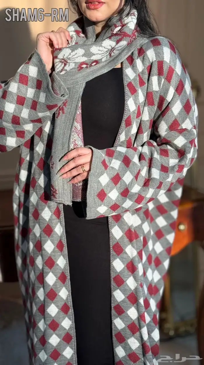 عبايات رونق الصوف ملون تريكو شتاء وشاح 7