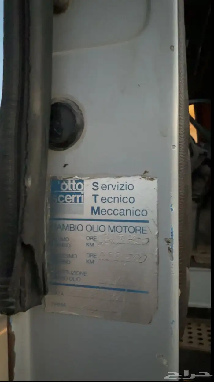 سكس مرسيدس البي موديل 90. السكس الوحيد بالخليج بالغماره 17