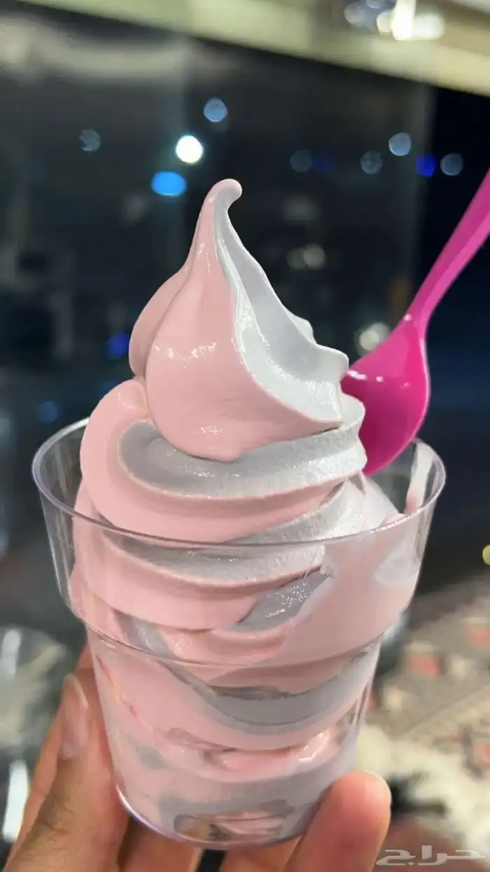 اله الايسكريم 5