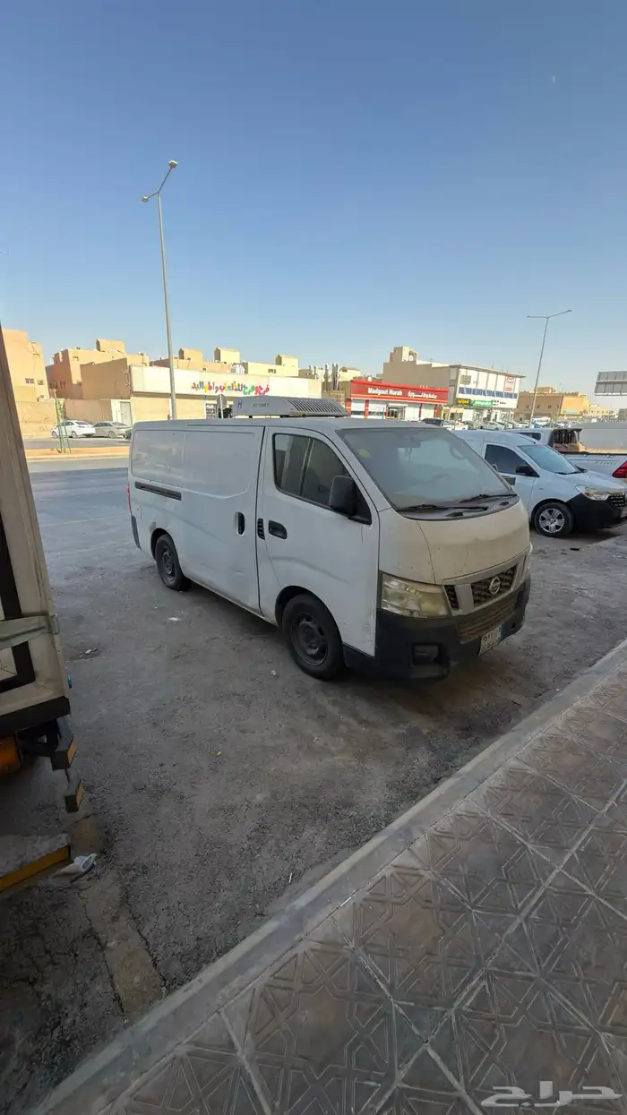 يورفان نيسان ثلاجة 2014 2