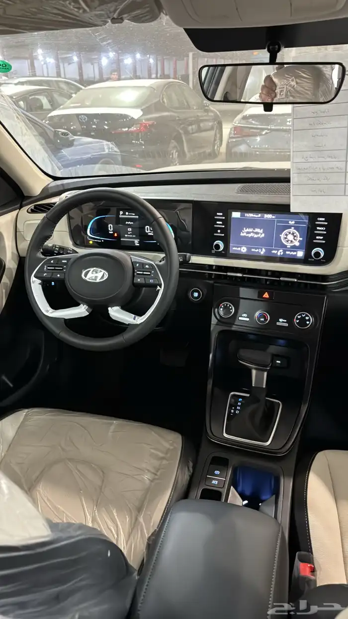 هيونداي كريتا فئة سمارت بنزين 2026 5