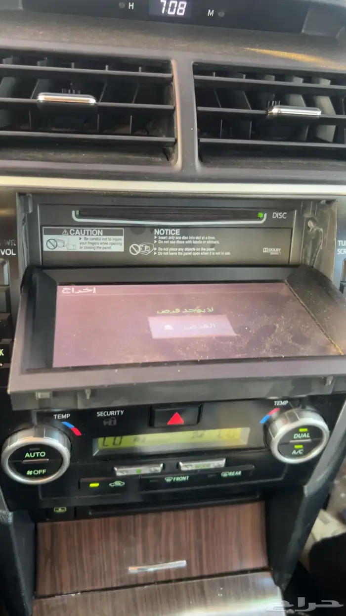 شاشة اوريون 2