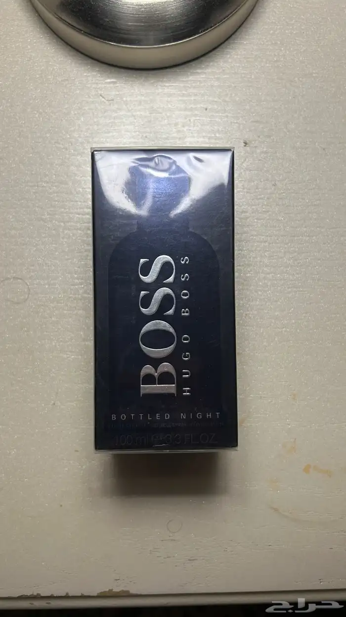 عطر boss رجالي 0