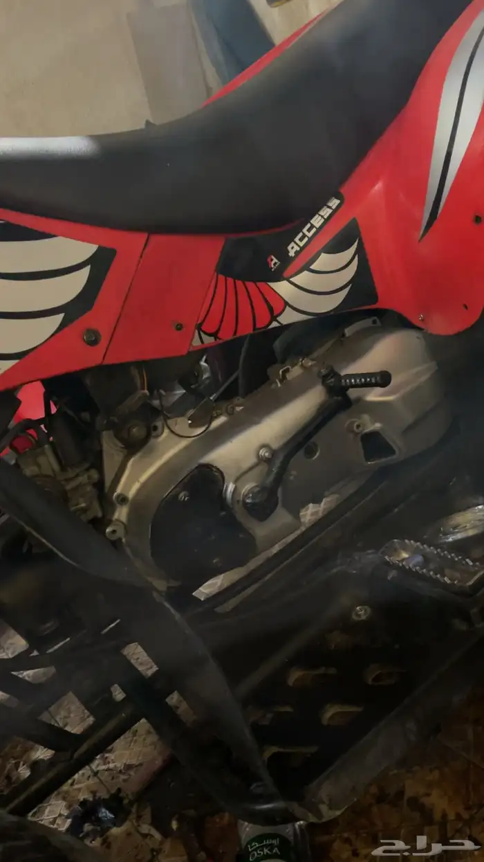 رام كبير. و. 100 4