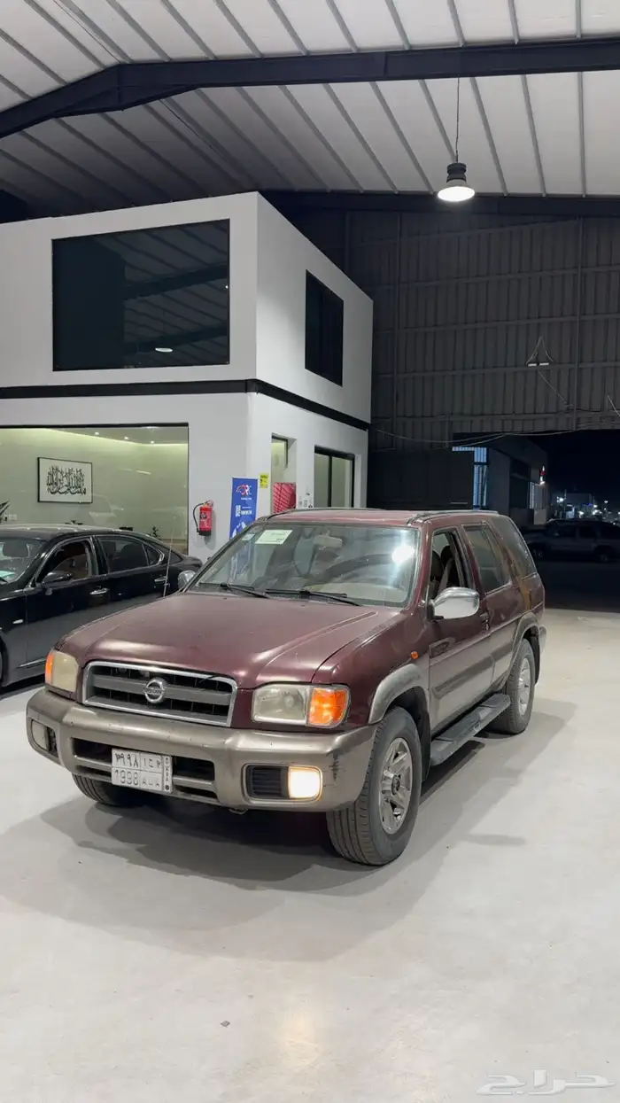 بات ندر 2002 0