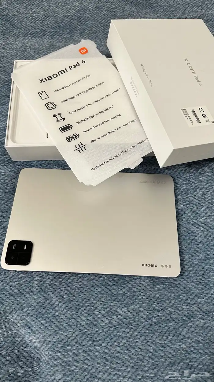 جهاز شاومي باد 6 1