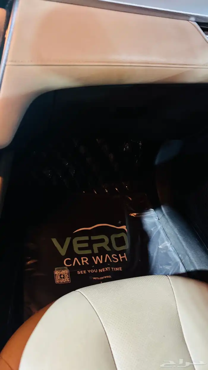 mg5 موديل 2021 13