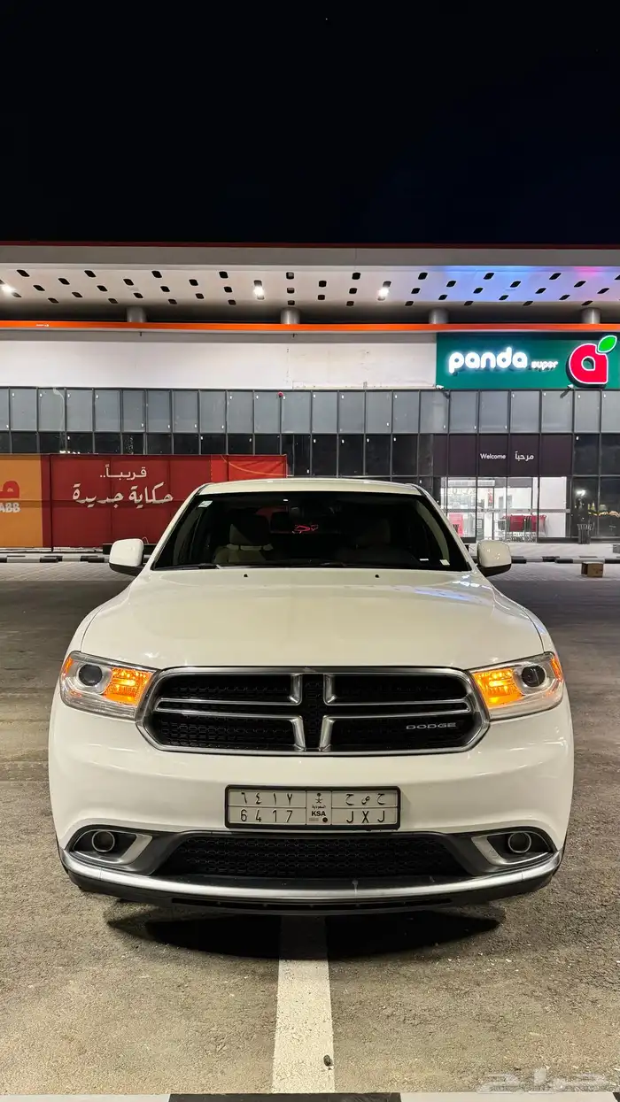 دوج درانجو 2014 بودي وكالة 7