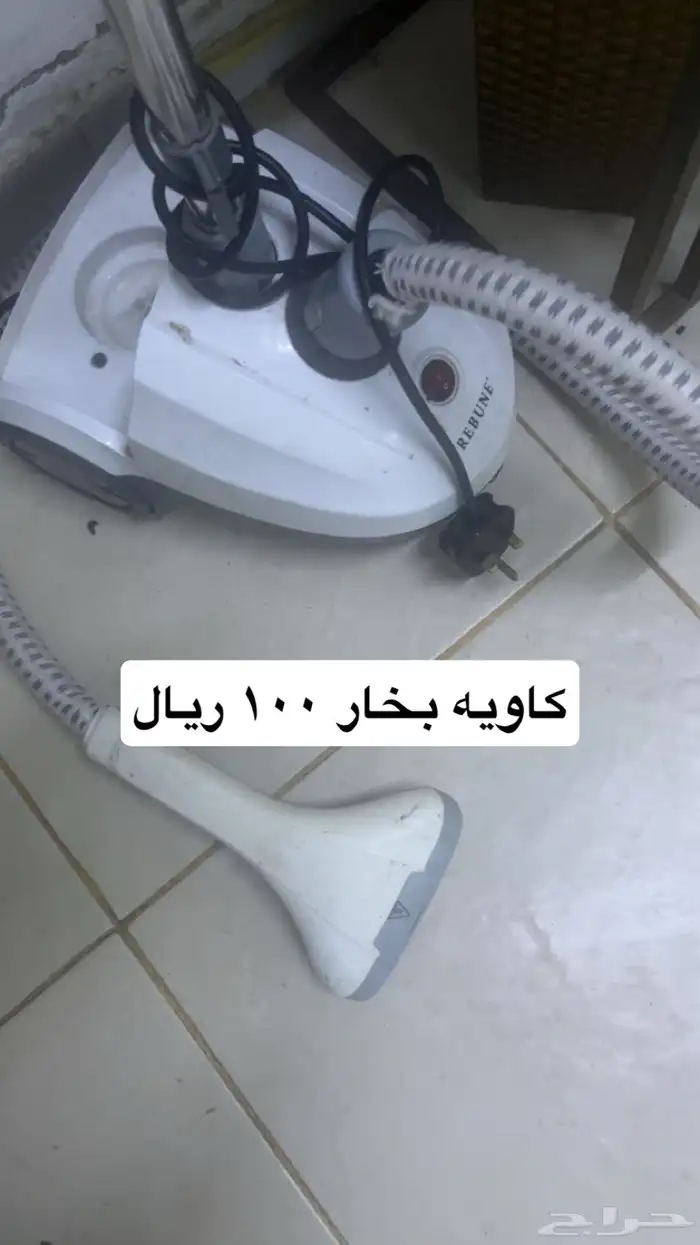 مكيف صحراوي 200 ريال كاويه بخار 100 ريال فرن كهربائي 200 7