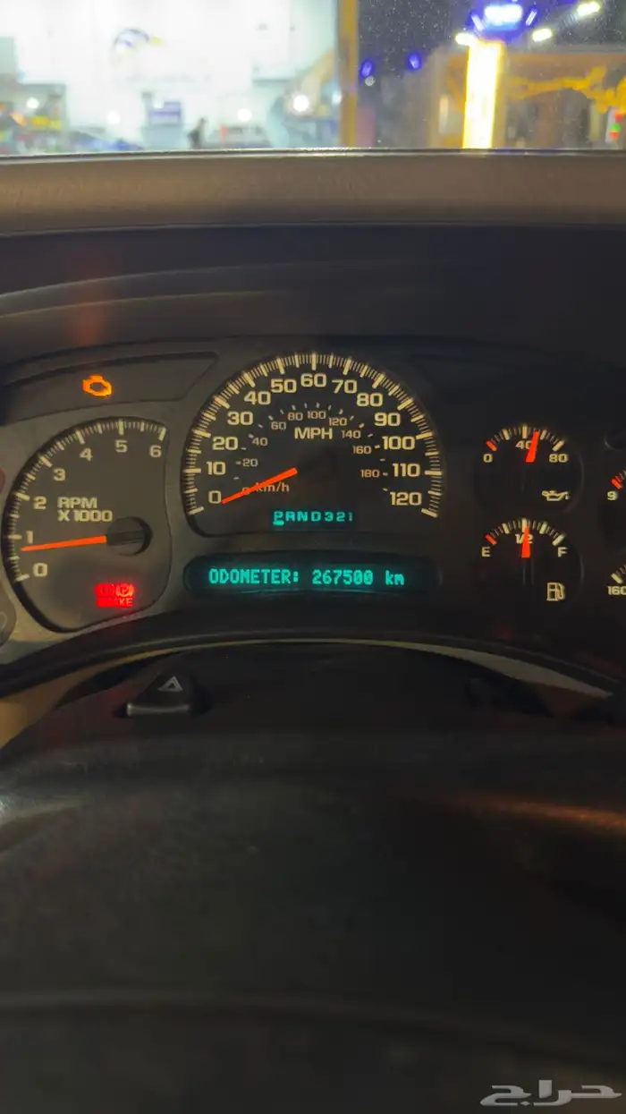 جمس يوكن 2005 بدي وكالة ( دبل ) ممشى 267 الف فقط مالك اول 16