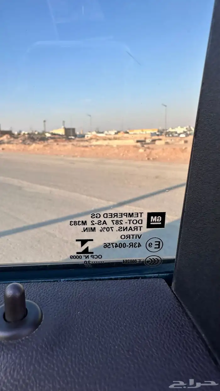 جمس سيراء الفيشن 2020مع لوحه مميزه رقمين 36