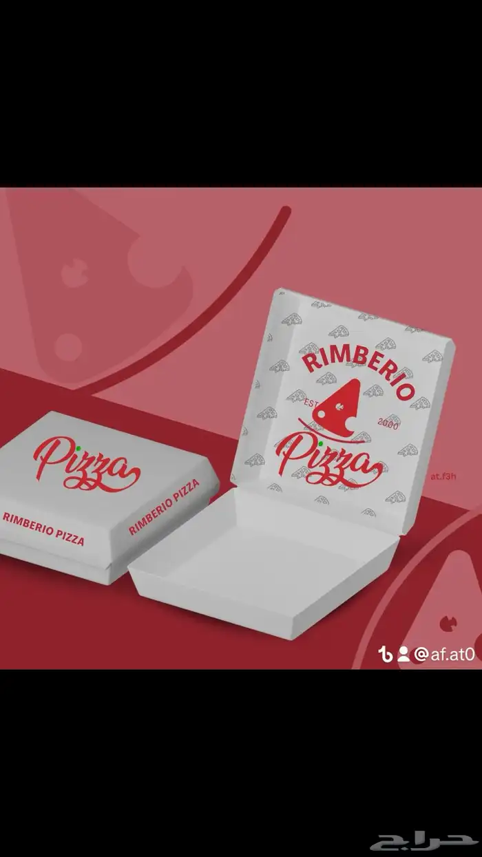 مصممة جرافيك 10