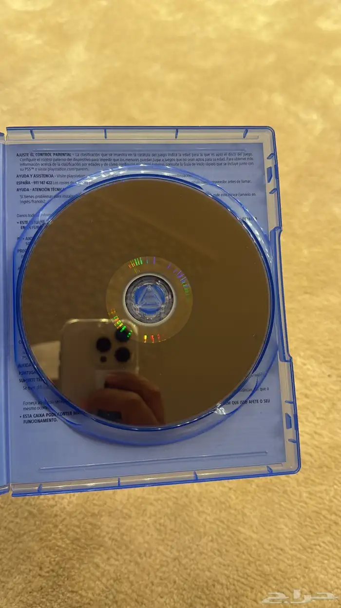 شريط SNOW RUNNER 2