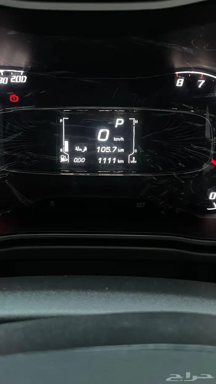 للتنازل بدون مقابل بنك الانماء 6