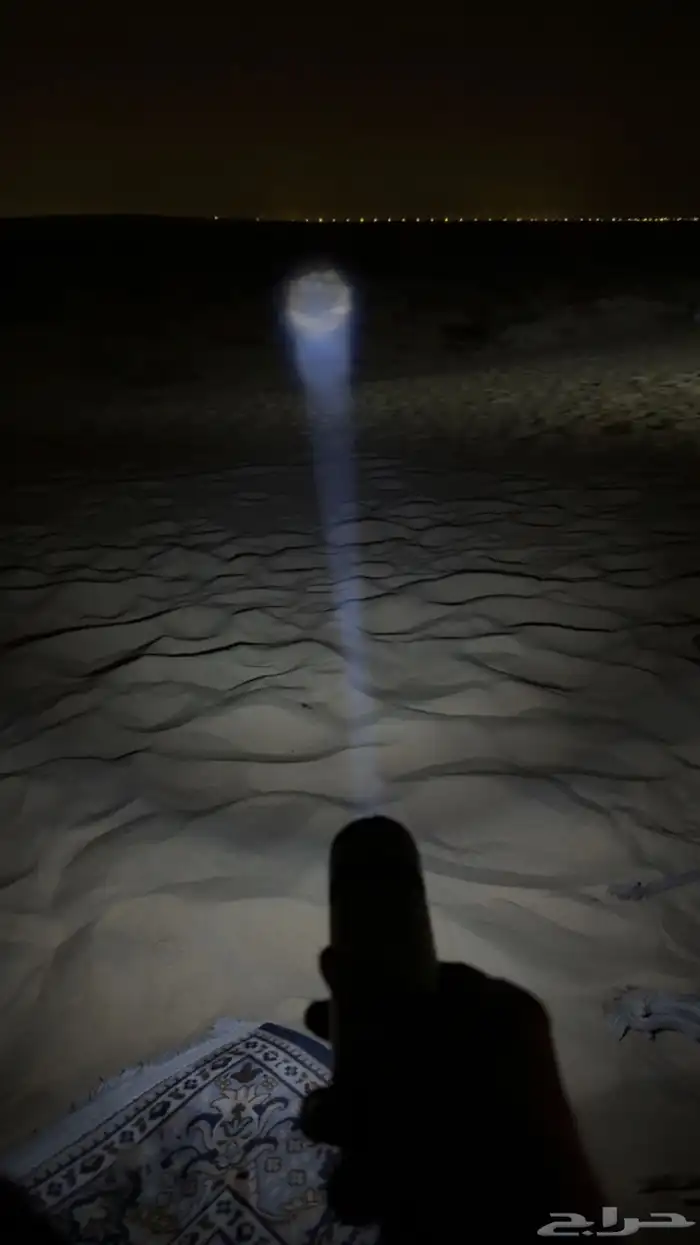 لمبة رحلات 1