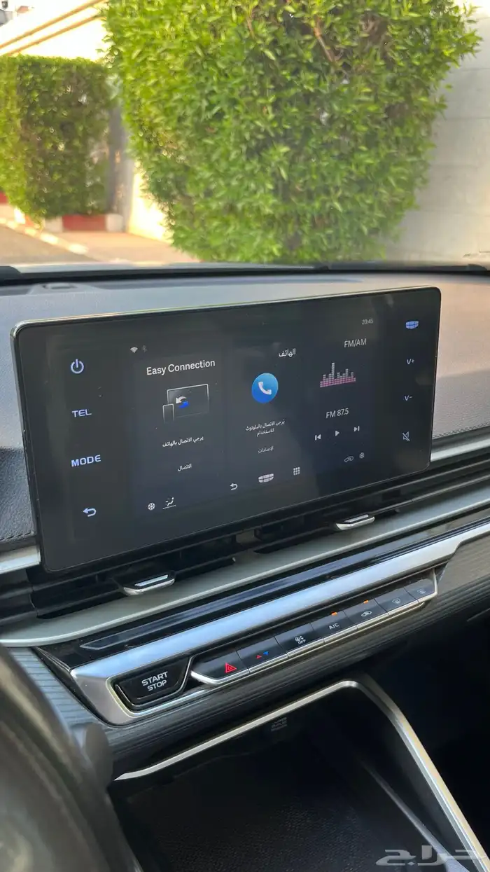 جيلي امجراند 2023 نظيفة 39