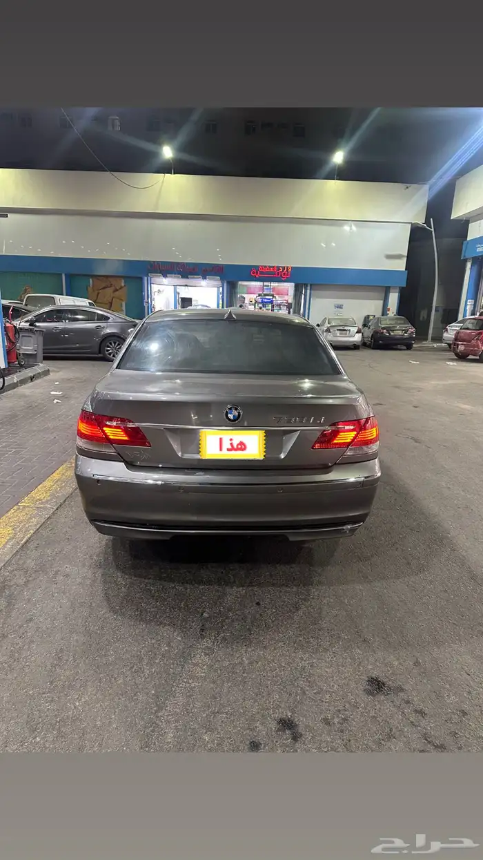 بي أم دبليو نظيف 14