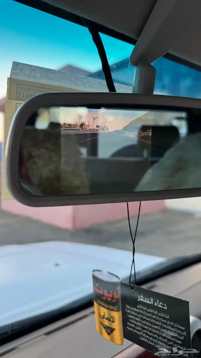 للبيع جيب ربع بلد 75