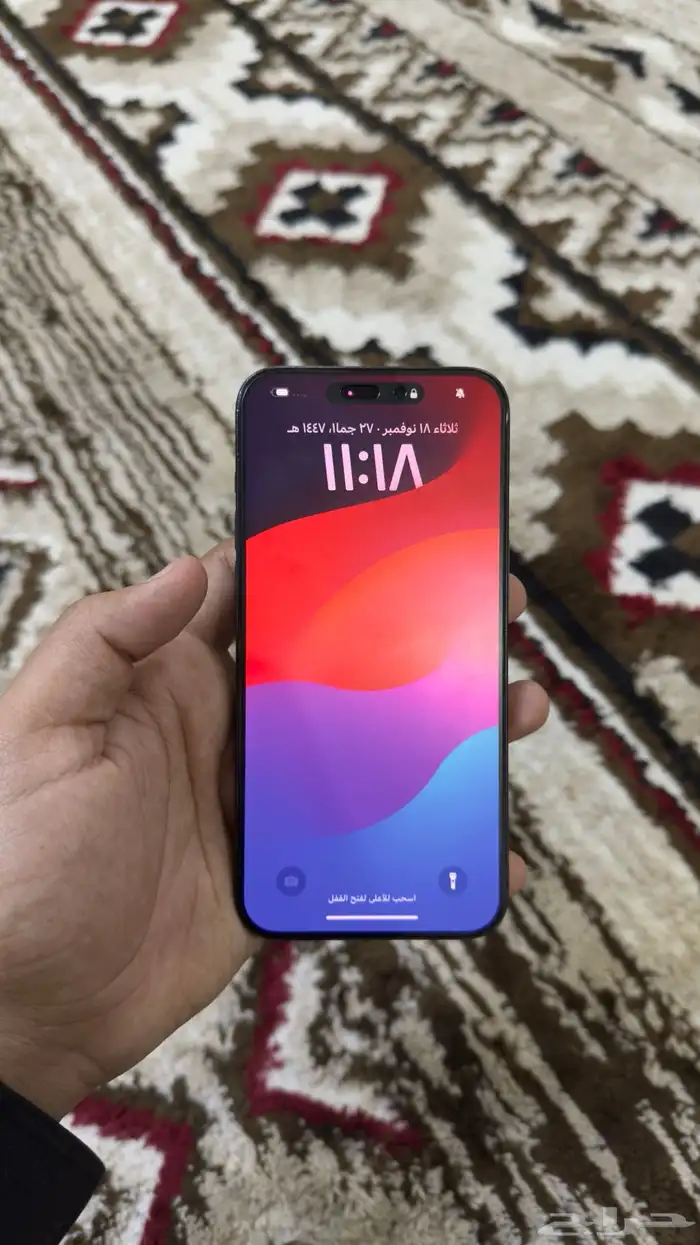 ايفون 15 برو ماكس 256 قيقا 1