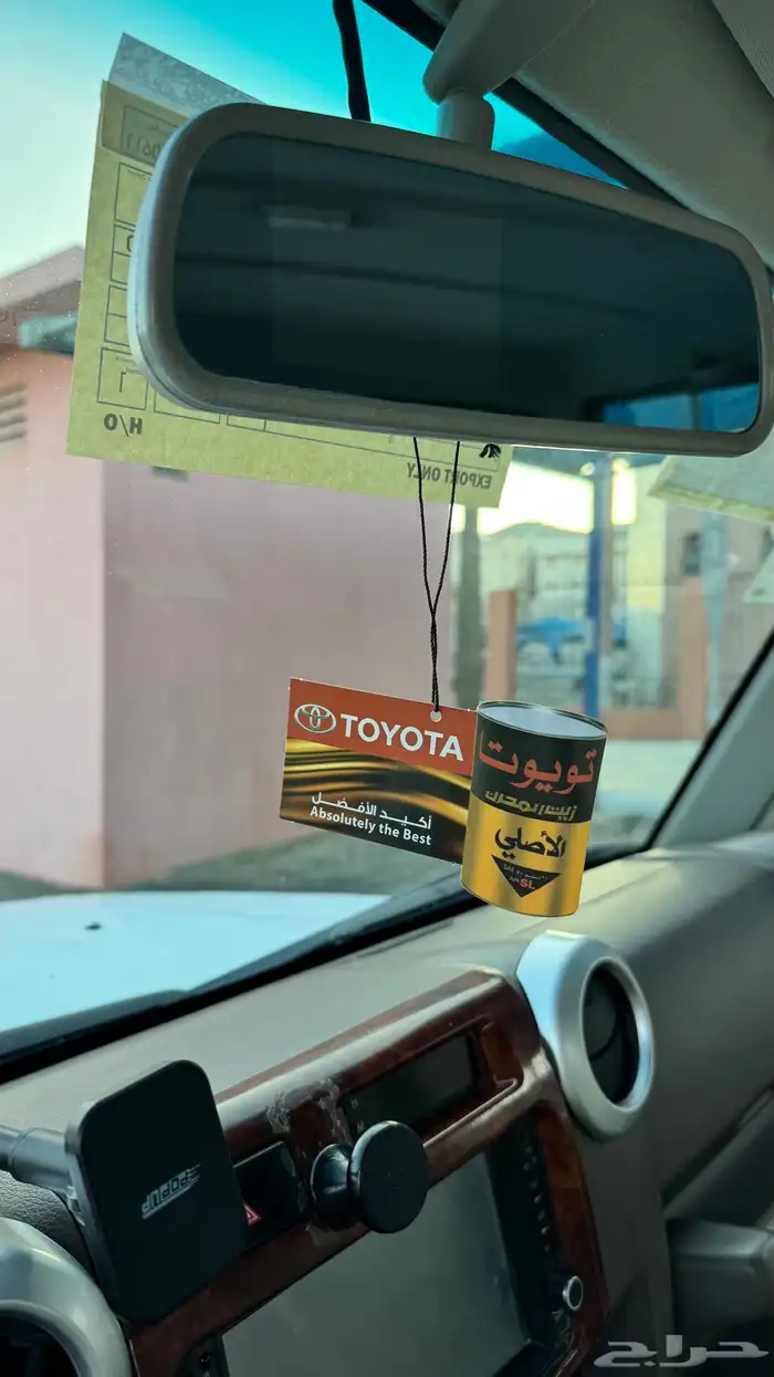 للبيع جيب ربع بلد 52