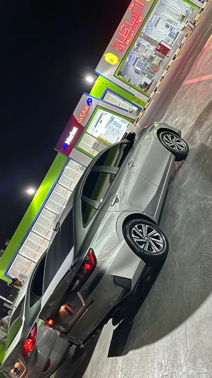 يارس نص فل 3