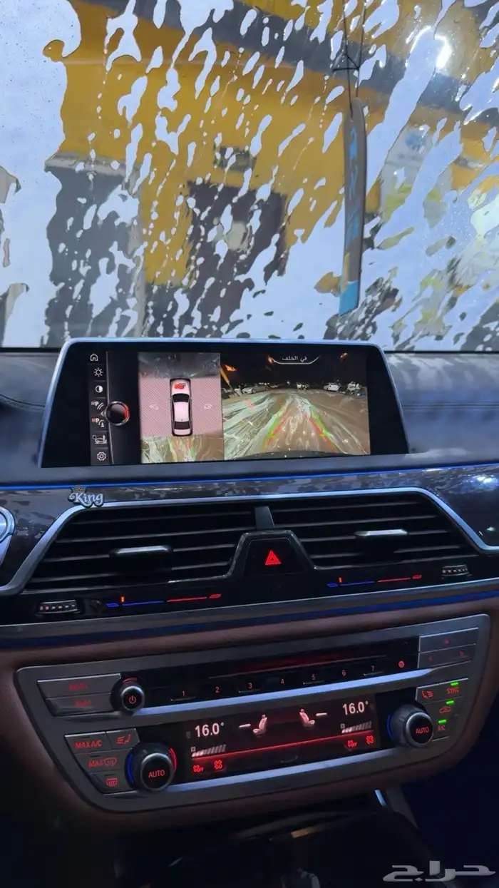 بي ام 730 مصدوم شغال محول من 16 إلى22 11