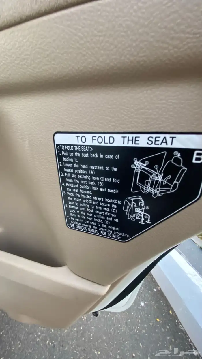 جكس 13 قير عادي مخزن فل كامل 17