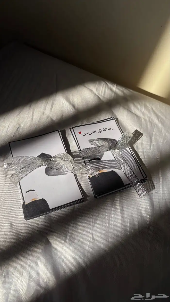 بوكس توديع العزوبيه 5