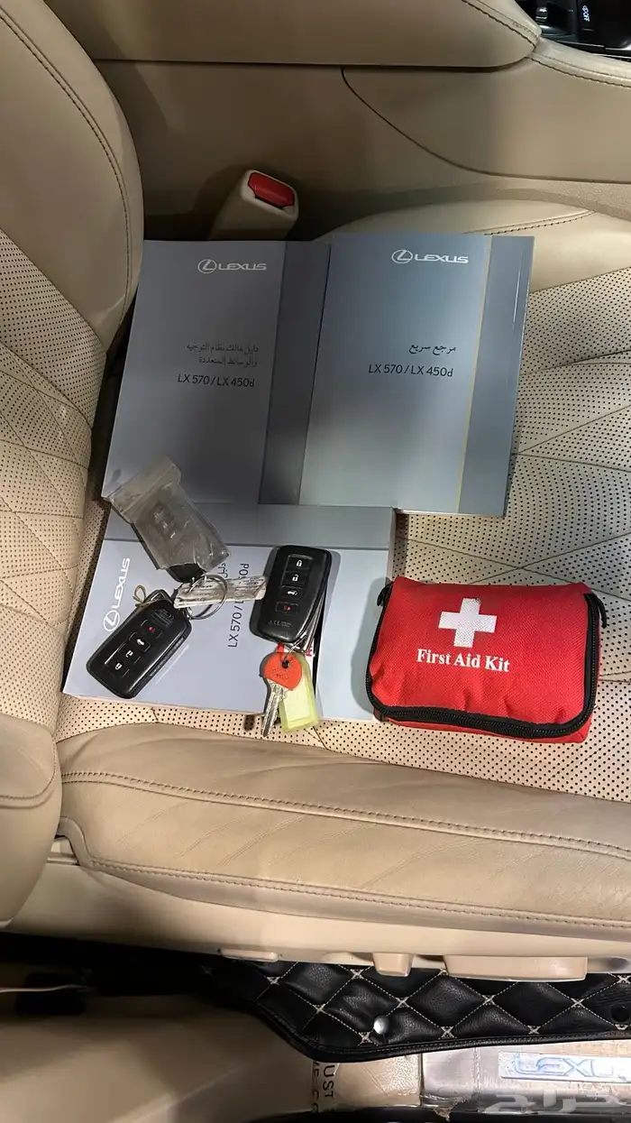 جيب لكزس 2021 بلاك اديشن بريمي 18