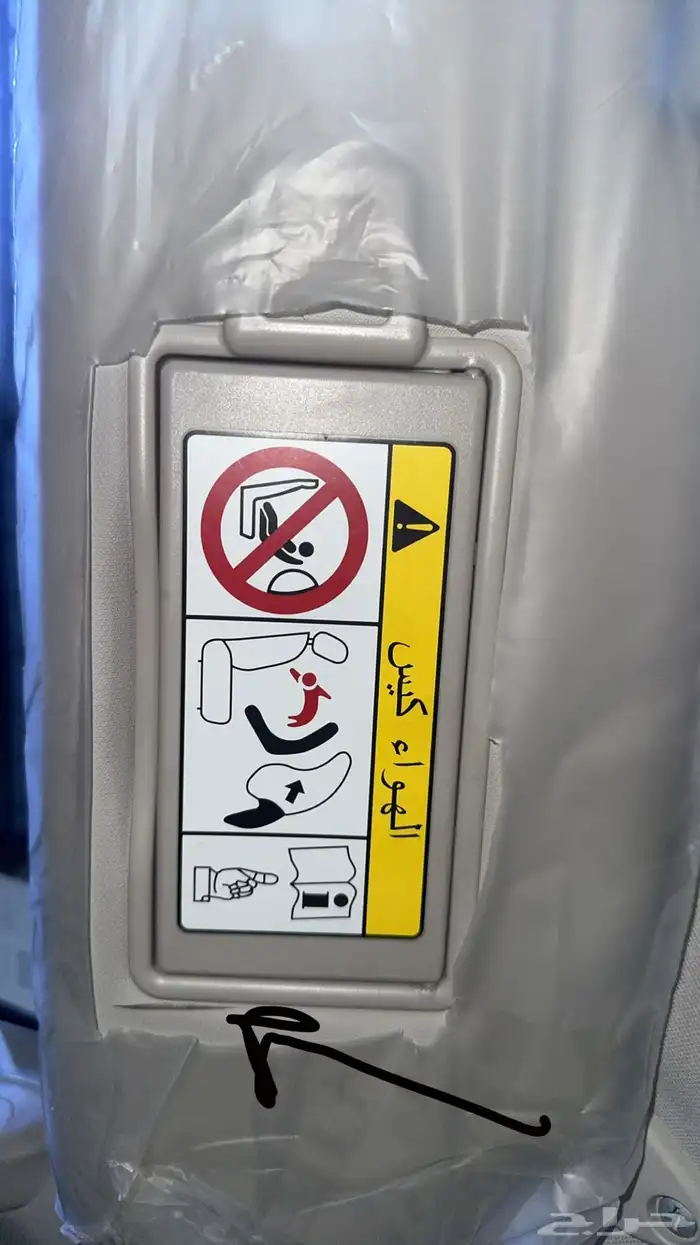 جرييت وول باور 2022 ديزل فل كامل 11