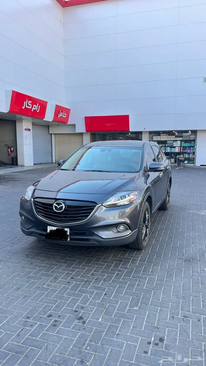 مازدا 2015 1