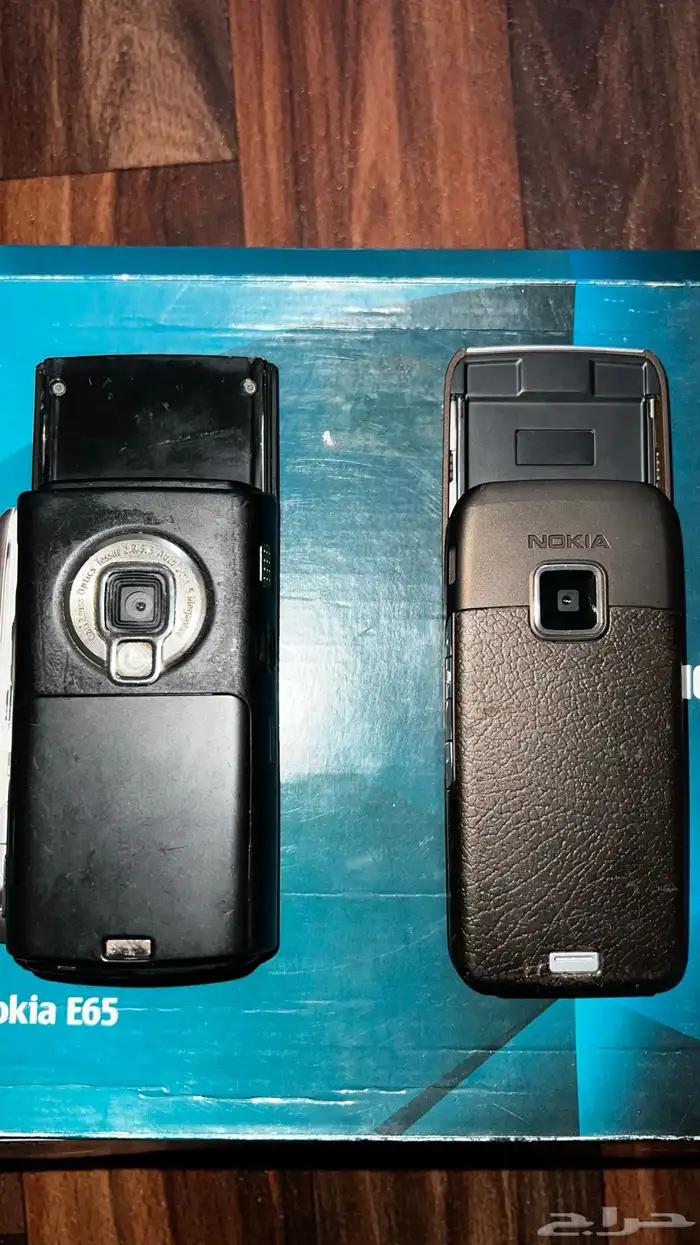 نوكيا 95جواال 3