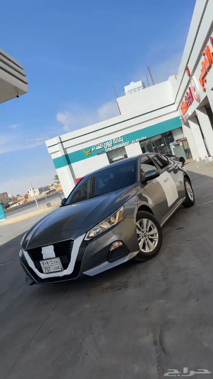 التيما 2021 ستاندر 1