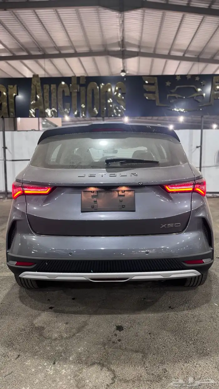 جيتور X50 2025 جديد للبيع 4