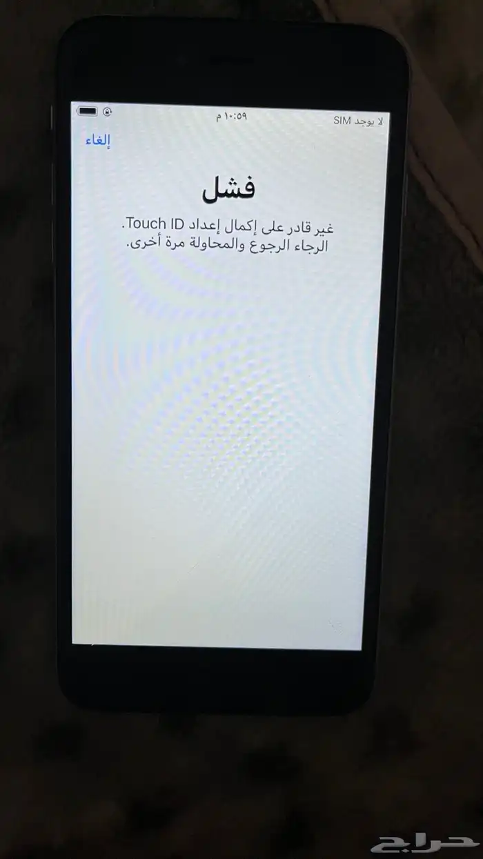 للبيع ايفون 6 بلس 6