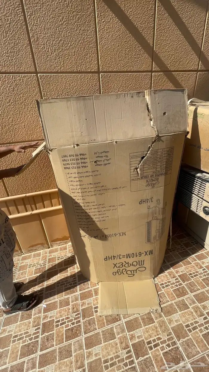 مكيف صحراوي جديد 1