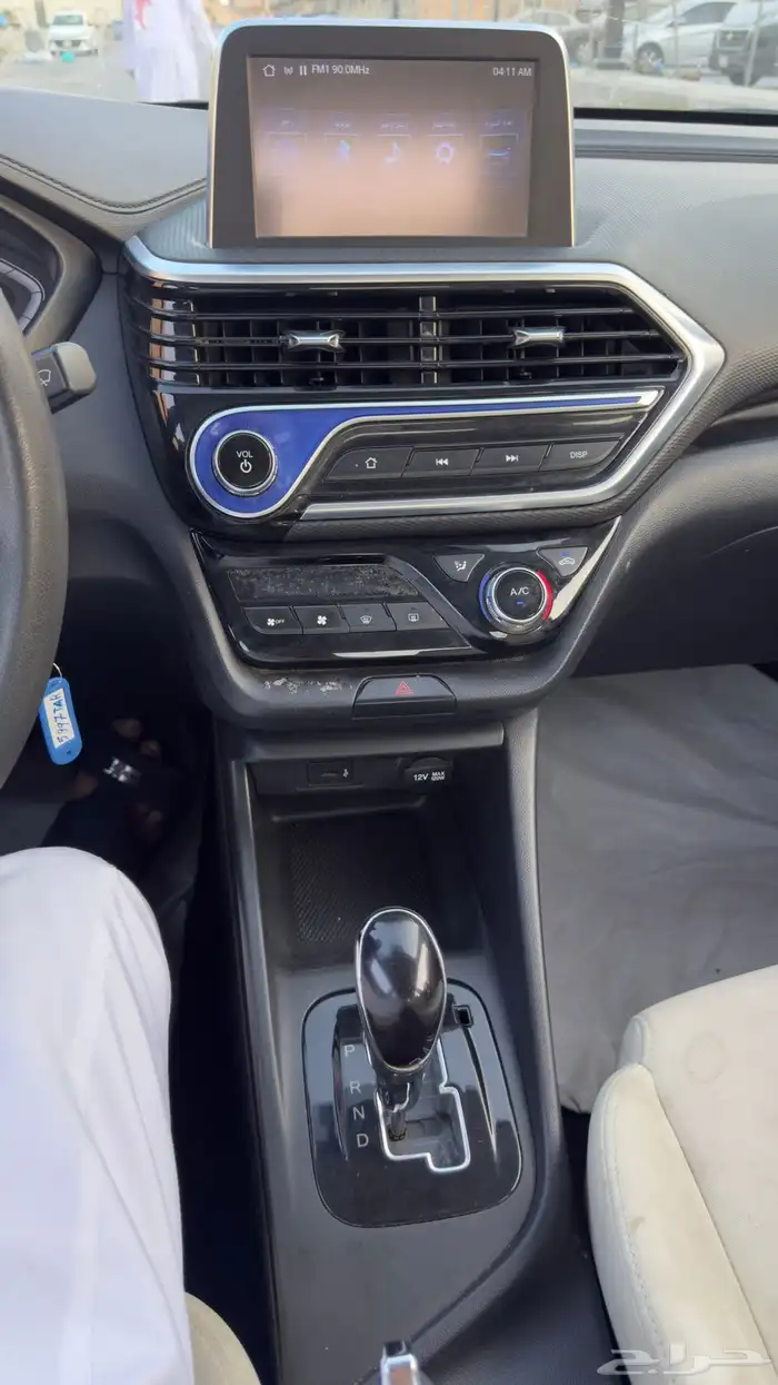 شانجان ال سفن 2022 فل كامل 15