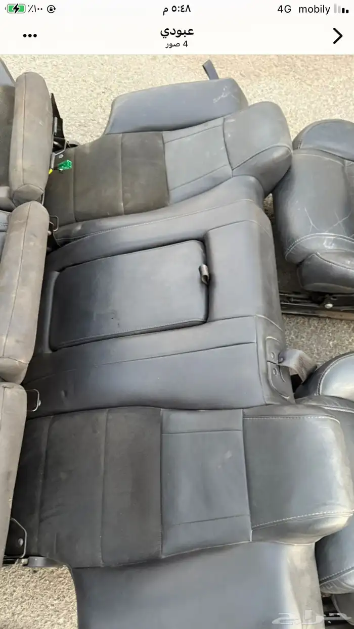 مقاعد جيب اس ار تي 2010 3