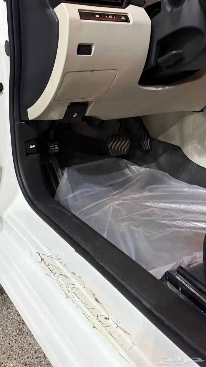 التيما 2022 13