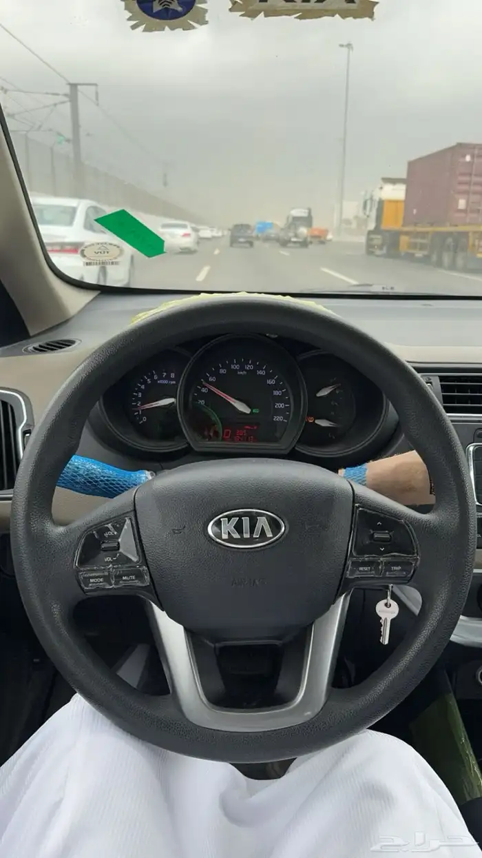 ريو ستاندر 2017 0