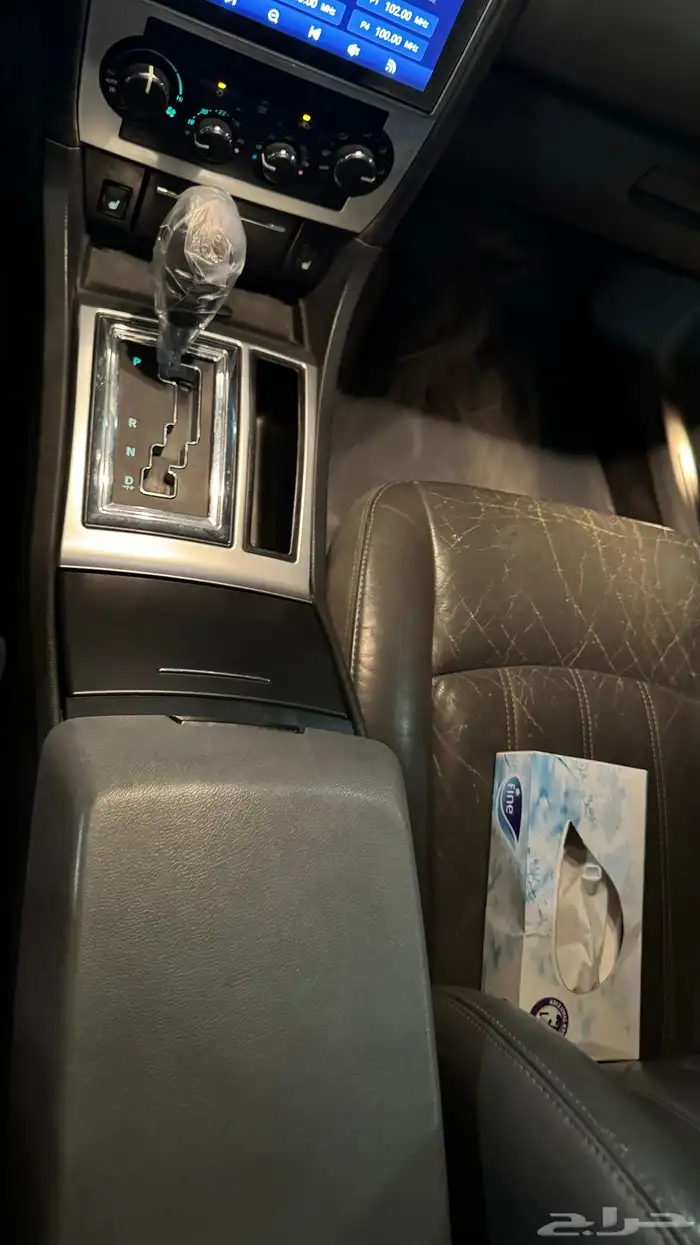 كلايزر مخزنه نظيفه 20